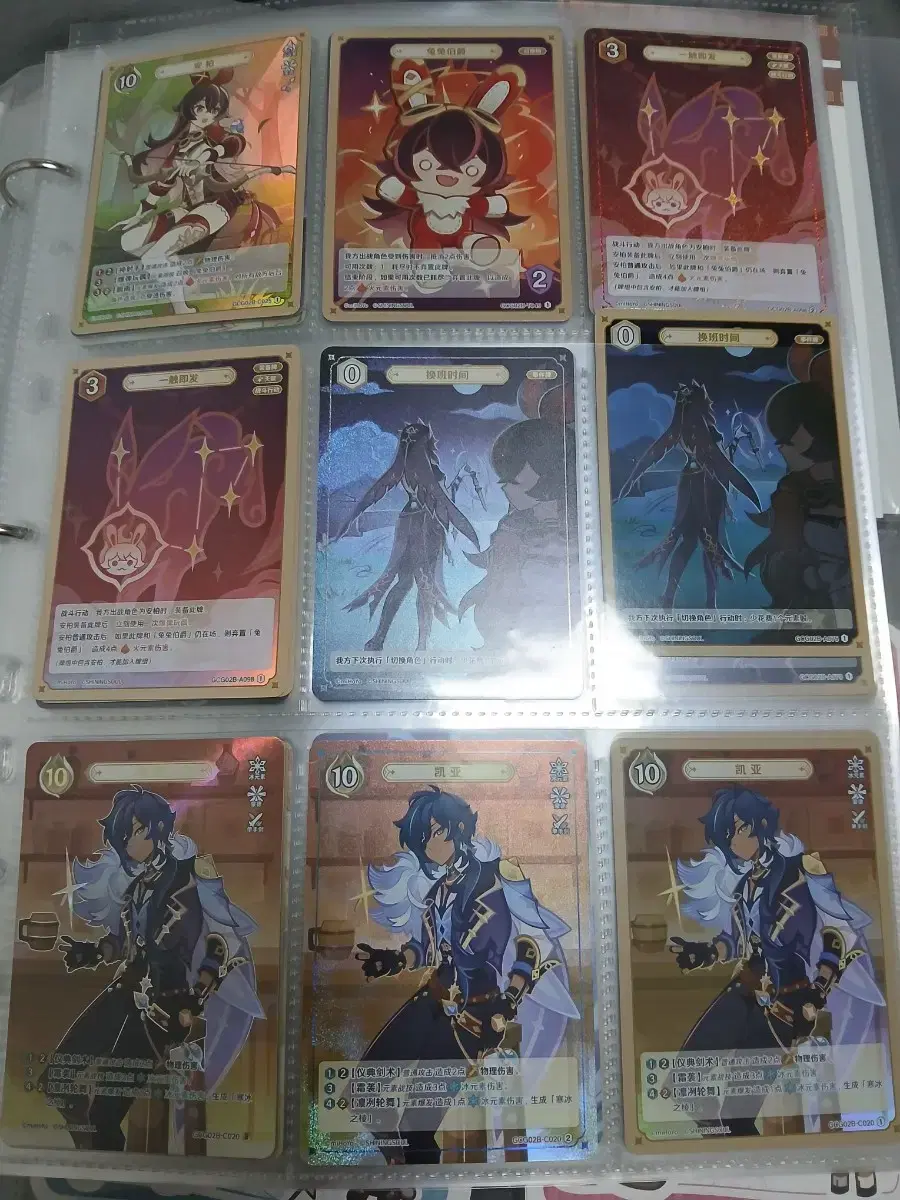 thumbnail-1